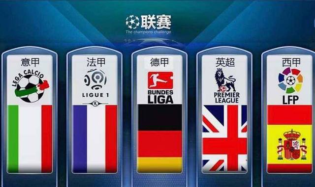 能成为他适